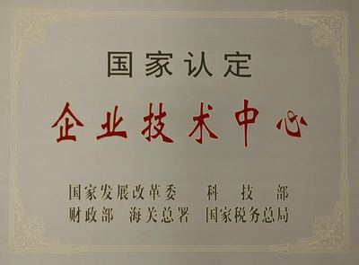 國際電梯網(wǎng)-為您提供各大電梯品牌配件、維修、裝潢、保養(yǎng)的價格、技術(shù)及相關(guān)資訊