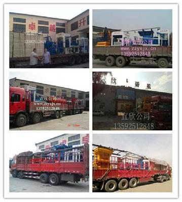 銷售昆明宜欣6-15全自動人行道磚機 免燒磚機設(shè)備磚機價格 _供應(yīng)信息_商機_中國化工儀器網(wǎng)